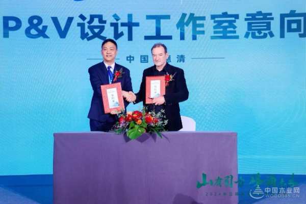 “山有引力 峰涌未来”2024年云峰莫干山新品发布会隆重召开