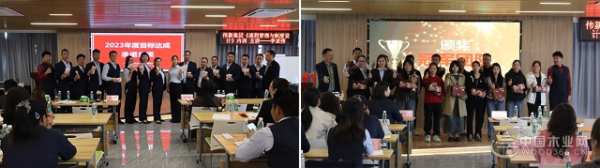 凝心聚力共发展 伟新木业集团召开《流程管理与制度设计》培训会议