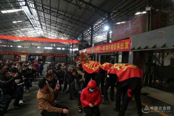 心怀梦想 满帆前行 群豪木业盛大开工
