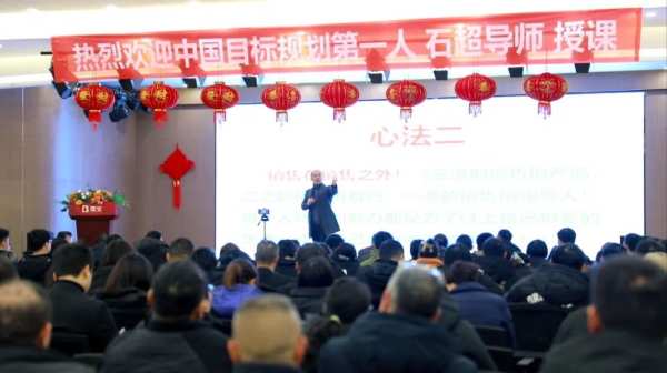 热烈祝贺雪宝家居集团《销售的力量》课程培训圆满成功