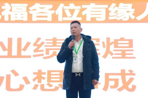 热烈祝贺雪宝家居集团《销售的力量》课程培训圆满成功