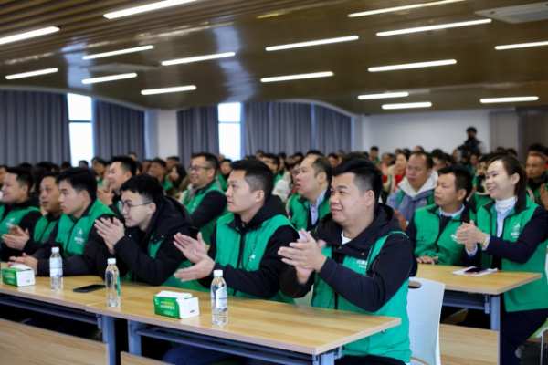 同行创未来 冠美森源2023年会在广西北海圆满举行