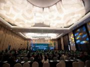 同行创未来 冠美森源2023年会在广西北海圆满举行