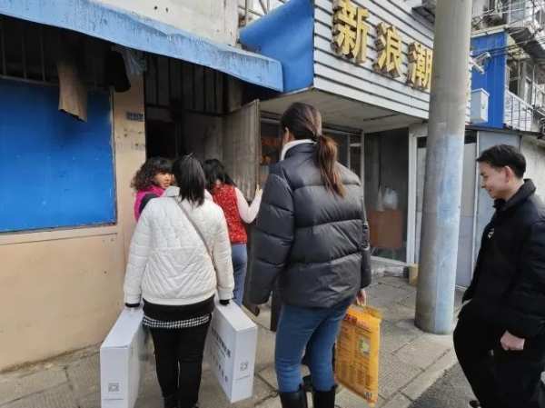 兔宝宝全屋定制公益行第二期 我们在路上