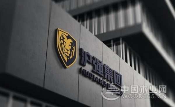 初心不改 焕新启航！沪强品牌迎来多维度全新升级！