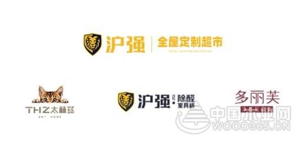 初心不改 焕新启航！沪强品牌迎来多维度全新升级！