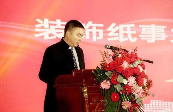 不忘初心 砥砺前行丨千山集团2024新春年会圆满收官！