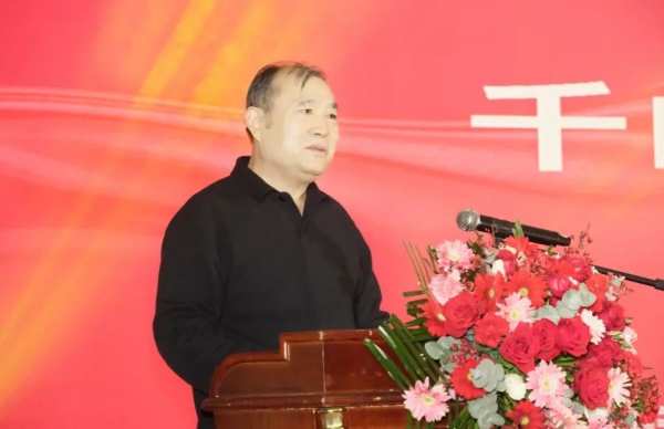 不忘初心 砥砺前行丨千山集团2024新春年会圆满收官！