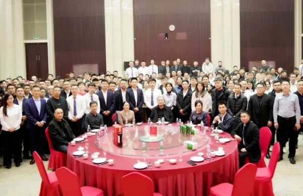 不忘初心 砥砺前行丨千山集团2024新春年会圆满收官！