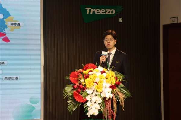 聚力凝心筑信念 奋楫扬帆启征程 | 千年舟集团召开2023年度工作总结大会