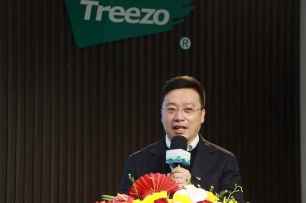 聚力凝心筑信念 奋楫扬帆启征程 | 千年舟集团召开2023年度工作总结大会
