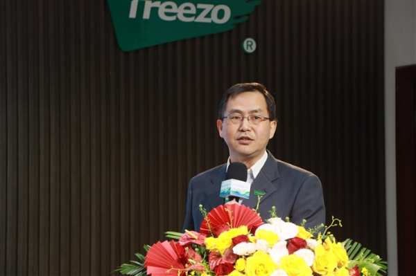 聚力凝心筑信念 奋楫扬帆启征程 | 千年舟集团召开2023年度工作总结大会