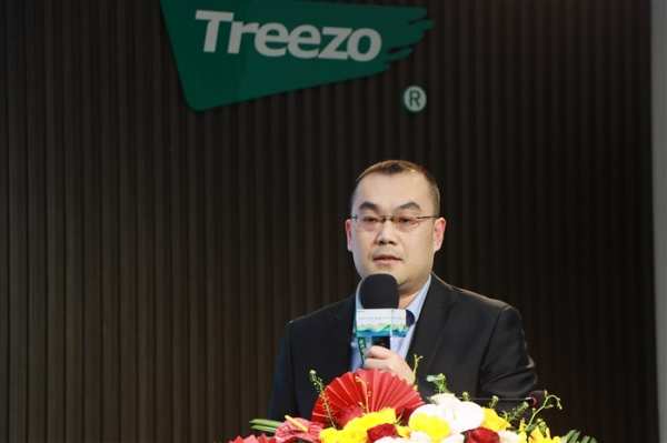 聚力凝心筑信念 奋楫扬帆启征程 | 千年舟集团召开2023年度工作总结大会