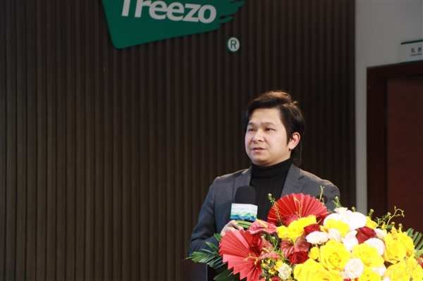 聚力凝心筑信念 奋楫扬帆启征程 | 千年舟集团召开2023年度工作总结大会