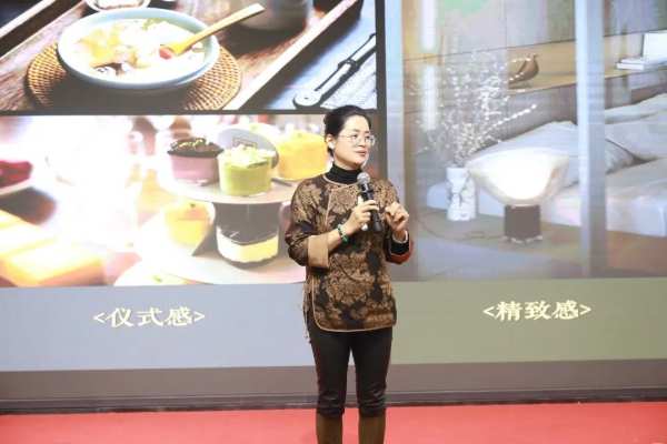 远航计划【第 一期】丨德鲁尼空间美学产品价值塑造培训班圆满结束
