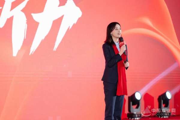 共见向新力·质胜新未来 I 团团圆圆板材启程2024营销年会圆满举办