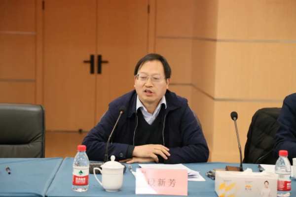 《绿色产品评价 人造板和木质地板》国家标准修订启动暨研讨会在云峰莫干山顺利召开