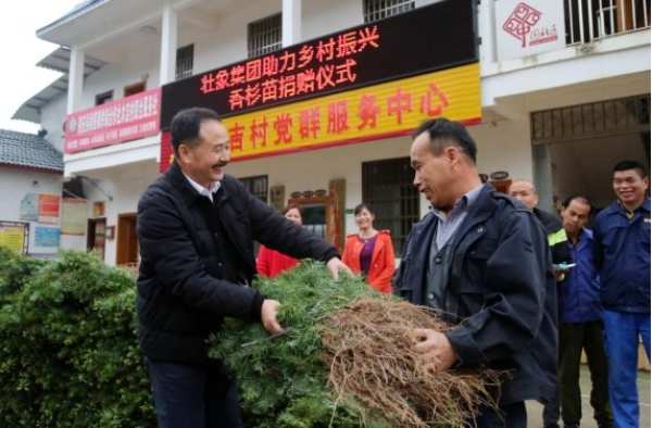 和美先锋|叶新忠：弘扬香杉文化 助力产业发展