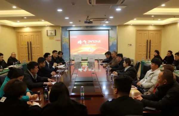 腾飞2024丨千山板材山东大商座谈会顺利召开
