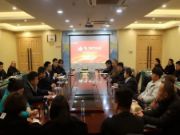 腾飞2024丨千山板材山东大商座谈会顺利召开