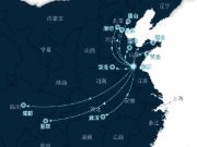 逆势破局 聚势启新丨2023年度新港仿生精板“品牌万里行”活动圆满收官！