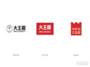 25岁正青春，板材界的新“板王”拥抱变革焕新出发