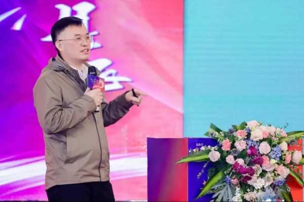 鲁丽木业2024品牌推介会在湖南湘潭隆重举行