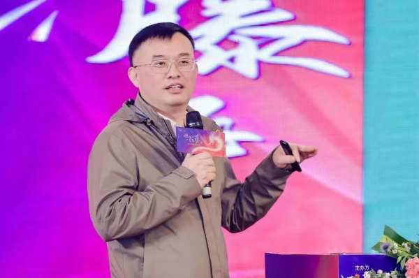 鲁丽木业2024品牌推介会在湖南湘潭隆重举行