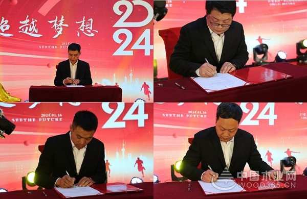 向未来 再出发|群豪2023年会圆满举行,御风踏浪拥抱美好2024！