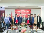 国际业务新篇章！金隅天坛家具公司签署联合国长期合作协议