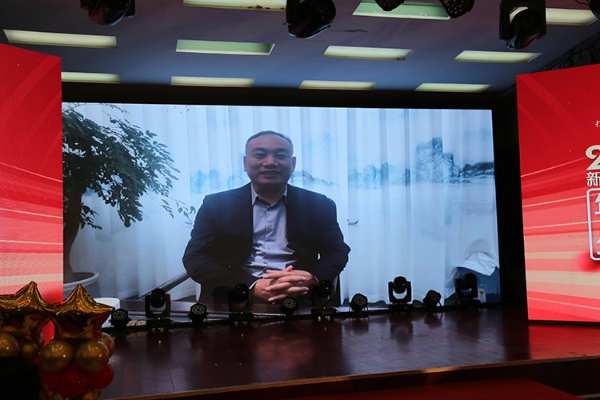 群豪木业2023年会暨年度表彰大会圆满落幕