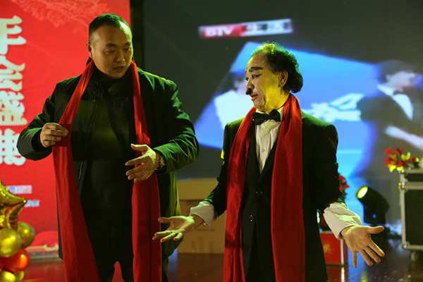 群豪木业2023年会暨年度表彰大会圆满落幕
