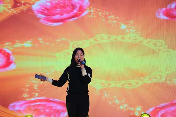 群豪木业2023年会暨年度表彰大会圆满落幕