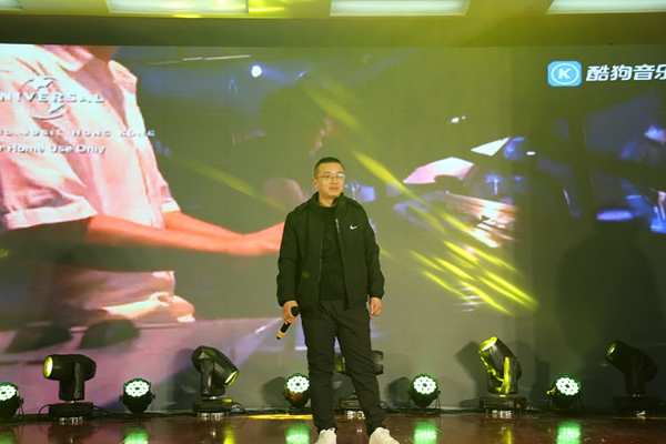 群豪木业2023年会暨年度表彰大会圆满落幕