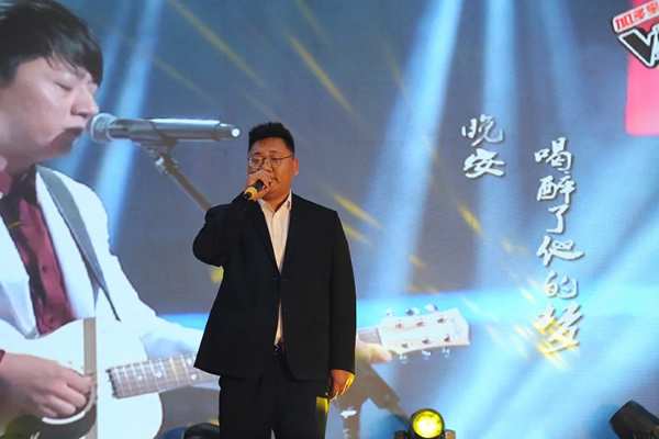 群豪木业2023年会暨年度表彰大会圆满落幕