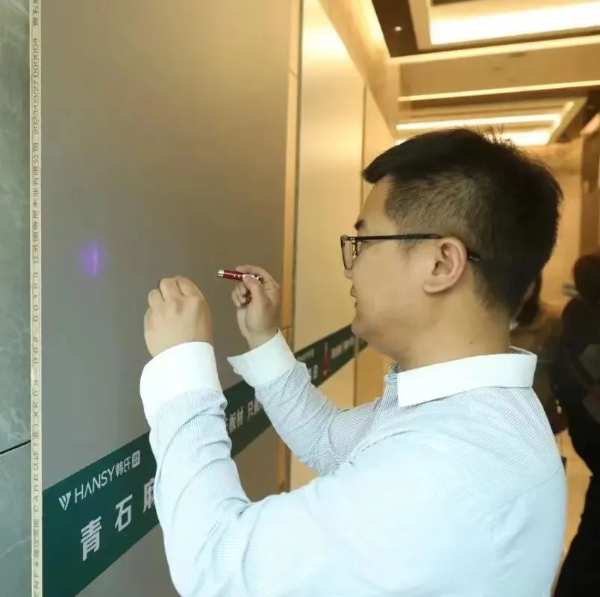 榜样的力量丨韩氏板材销冠专访：埋头种因，果水到渠成