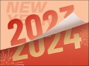 金利源：新年焕新颜，让家更有温度！