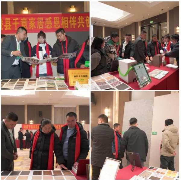 千山品牌全国行 | 第二站河南浚县，聚心聚势赴新程