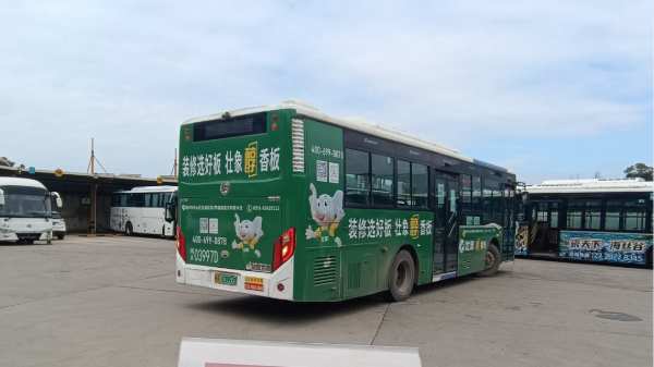 新年新气象|壮象品牌公交广告全面登录福州！