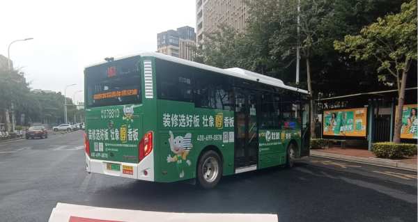 新年新气象|壮象品牌公交广告全面登录福州！