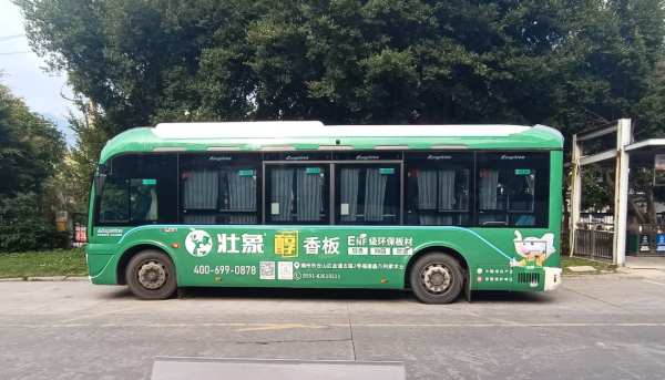 新年新气象|壮象品牌公交广告全面登录福州！