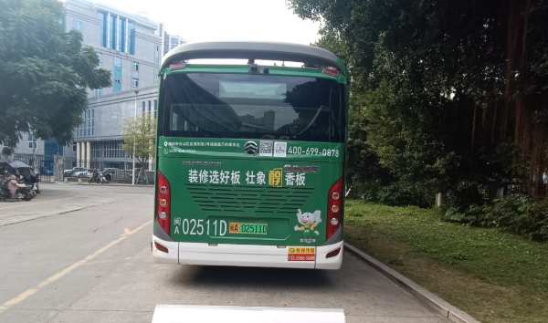 新年新气象|壮象品牌公交广告全面登录福州！