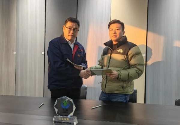 聚势赋能，践行共赢江苏瑞泰人造板公司举行战略合作单位签约仪式