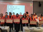 兔宝宝家居“年终大促”圆满收官！