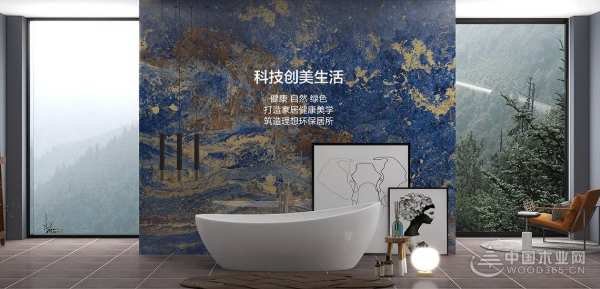 携手同行 三棵树小森板与中国木业网达成战略合作！