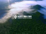 揭秘智慧家装“黑科技”，现场穿越未来家，一眼看到装修完的室内实景！