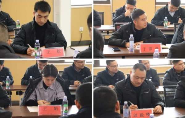 心为擎 再起航 | 千山集团召开2023年度工作总结会议