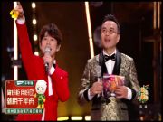 样板力量·闪耀新年|千年舟牵手IPTV各大主流卫视， 跨年夜引爆品牌声量！
