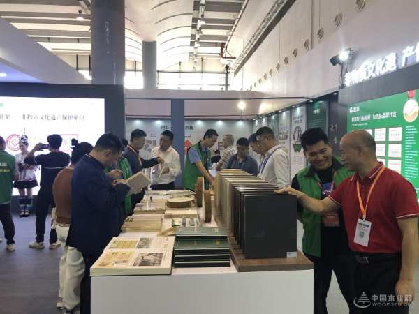 壮象荣获第 一届世界林木业大会优质产品金奖