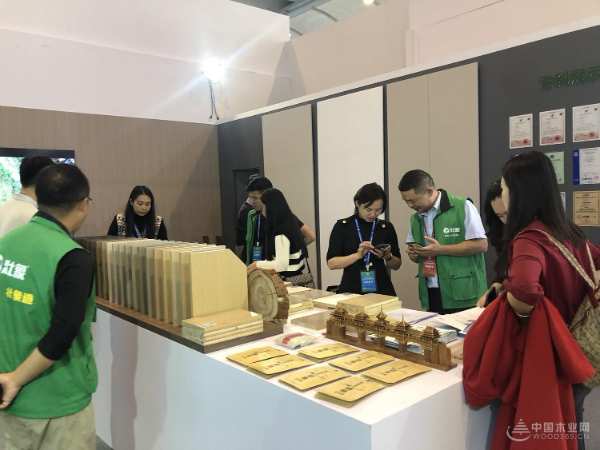 壮象荣获第 一届世界林木业大会优质产品金奖